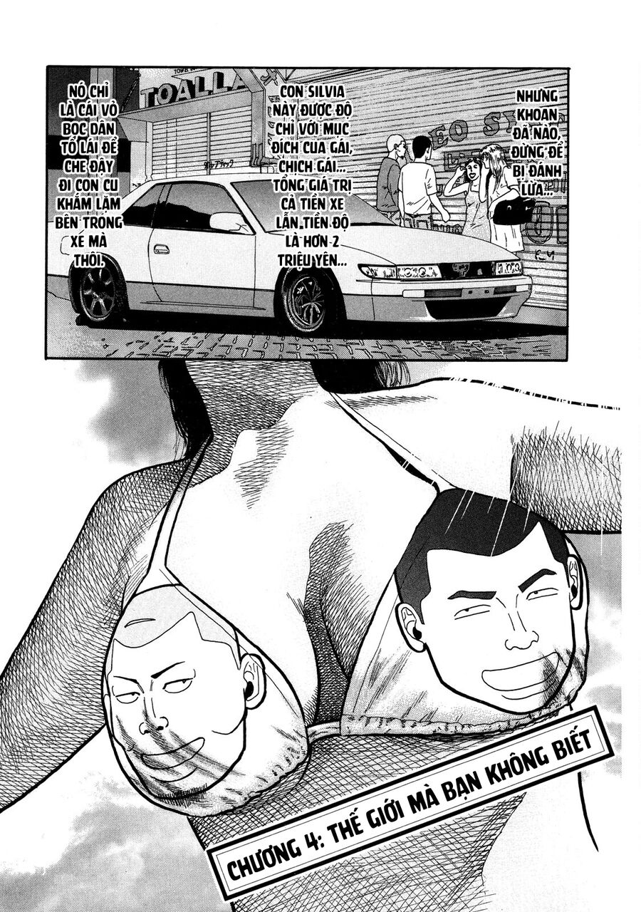 Naniwa Tomoare Chapter 4 - TC Truyện