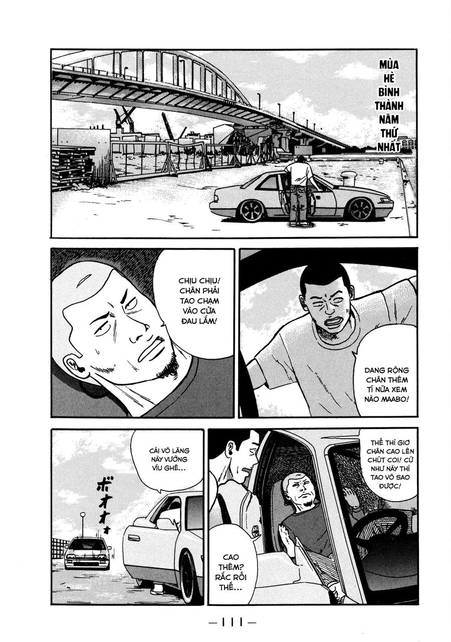 Naniwa Tomoare Chapter 4 - TC Truyện