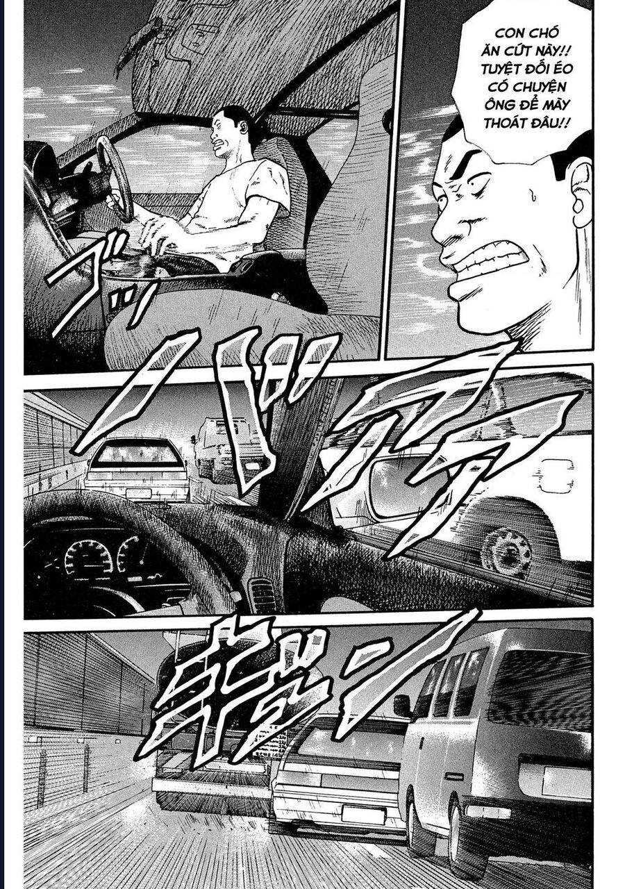Naniwa Tomoare [Chap 1-247]