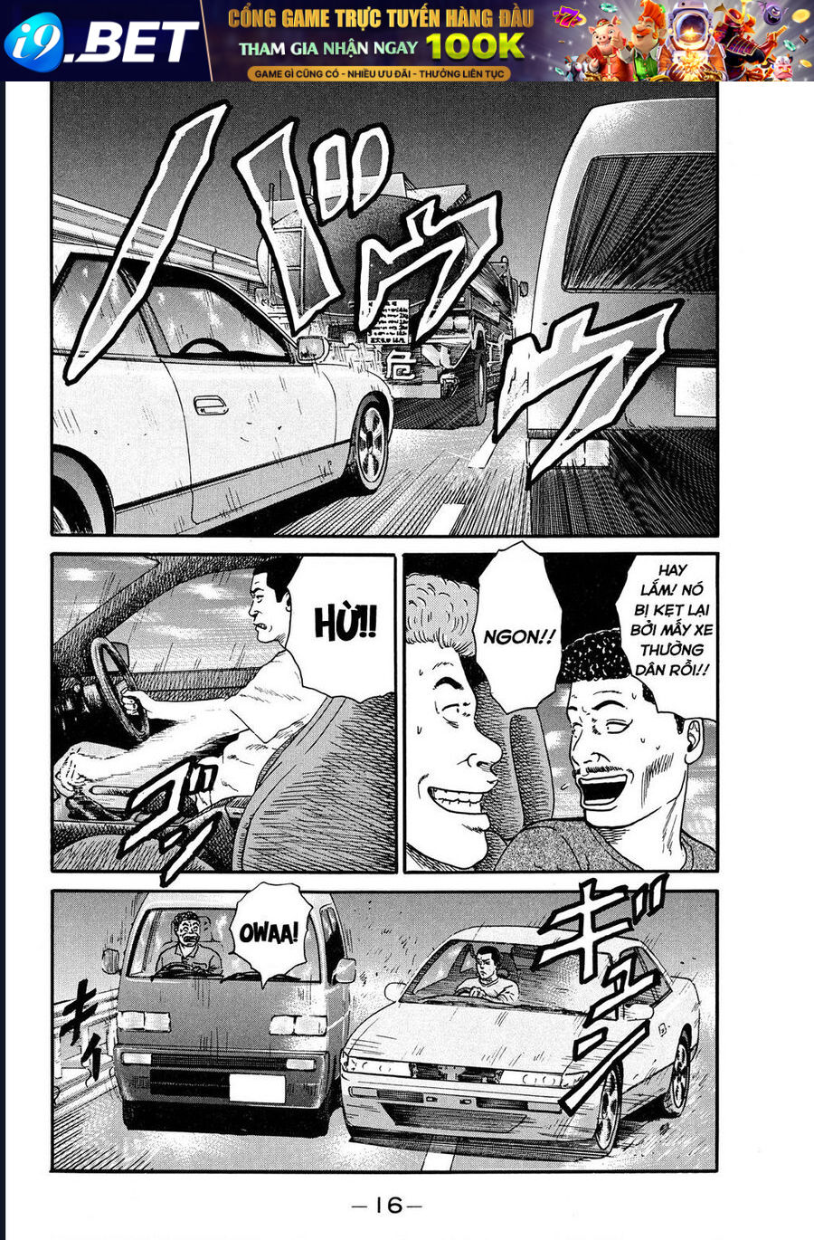 Naniwa Tomoare [Chap 1-247]