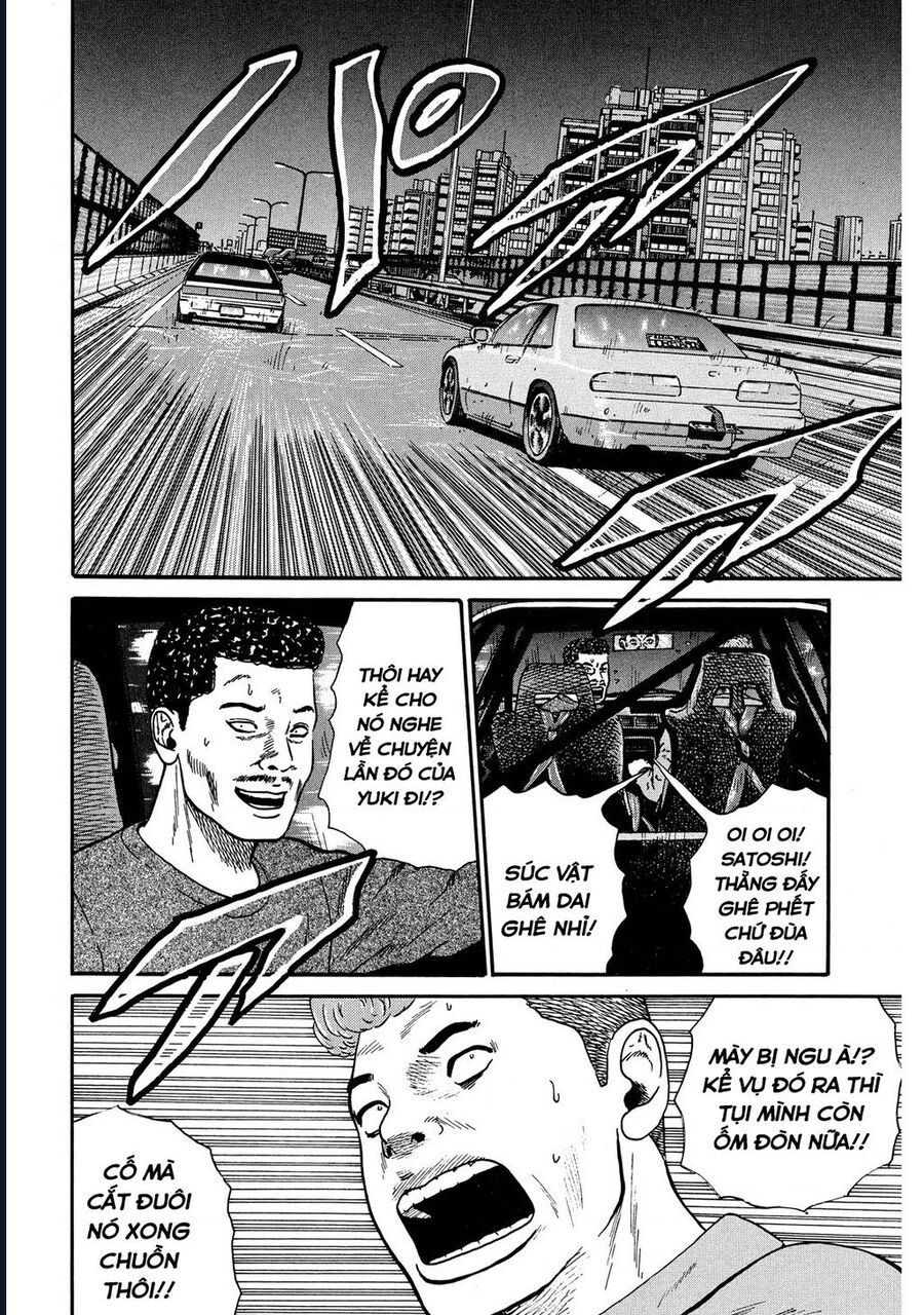 Naniwa Tomoare [Chap 1-247]