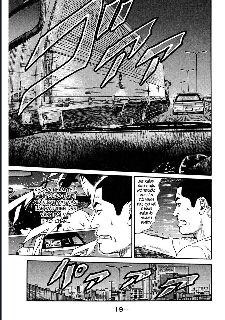 Naniwa Tomoare [Chap 1-247]