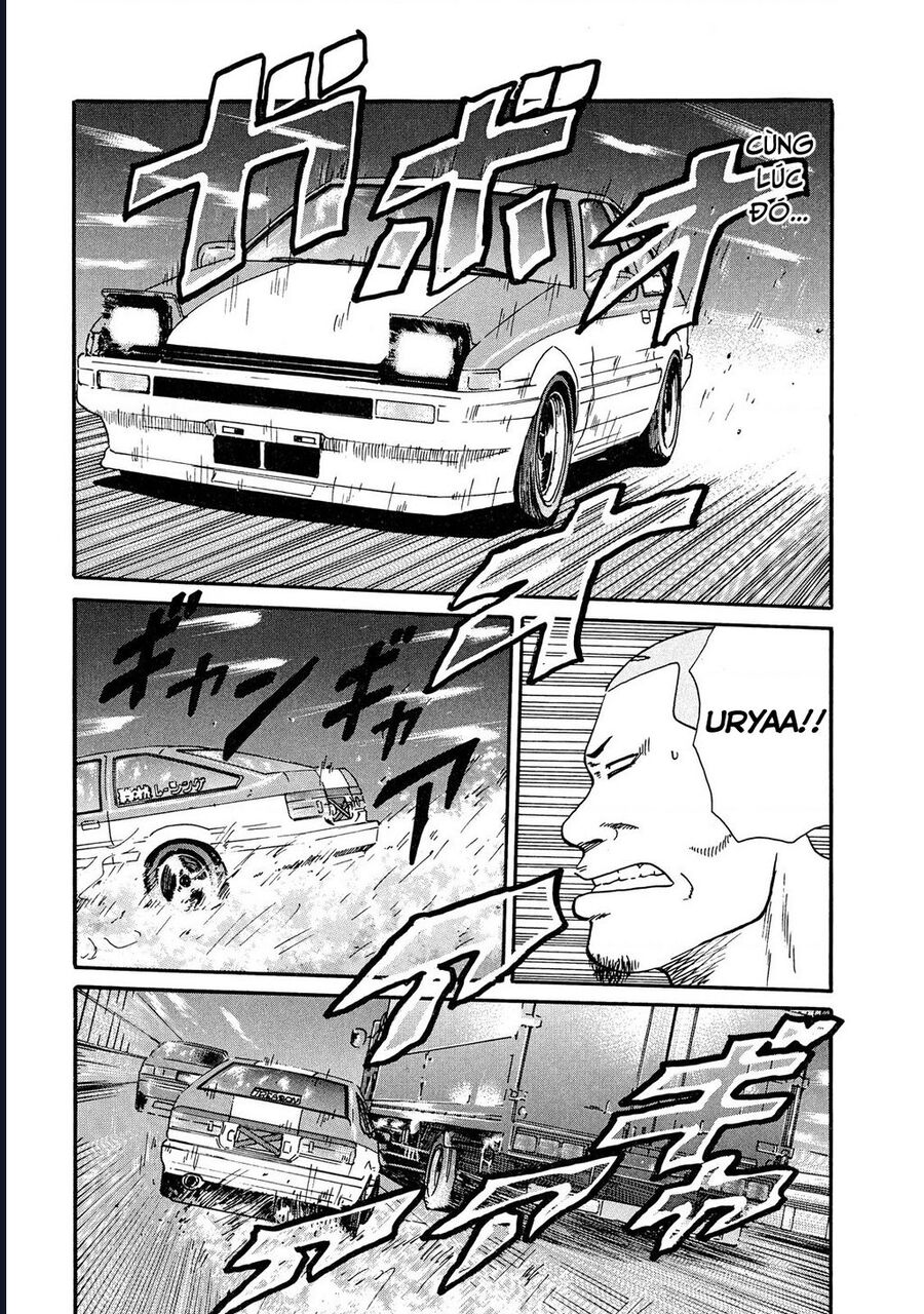Naniwa Tomoare [Chap 1-247]