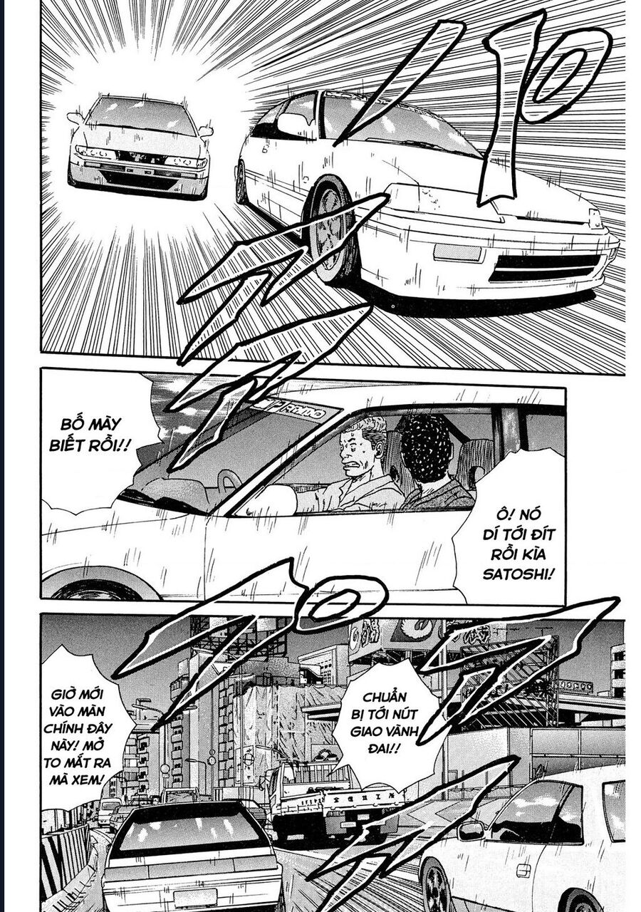 Naniwa Tomoare [Chap 1-247]