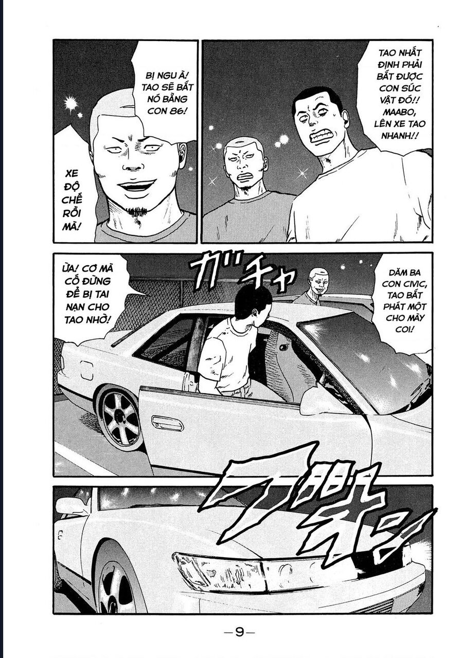 Naniwa Tomoare [Chap 1-247]