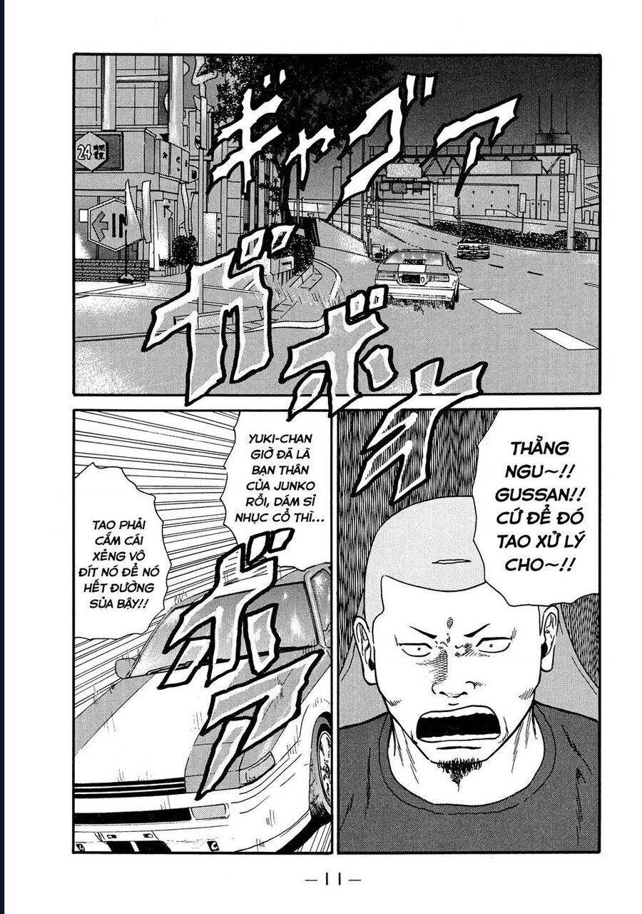 Naniwa Tomoare [Chap 1-247]