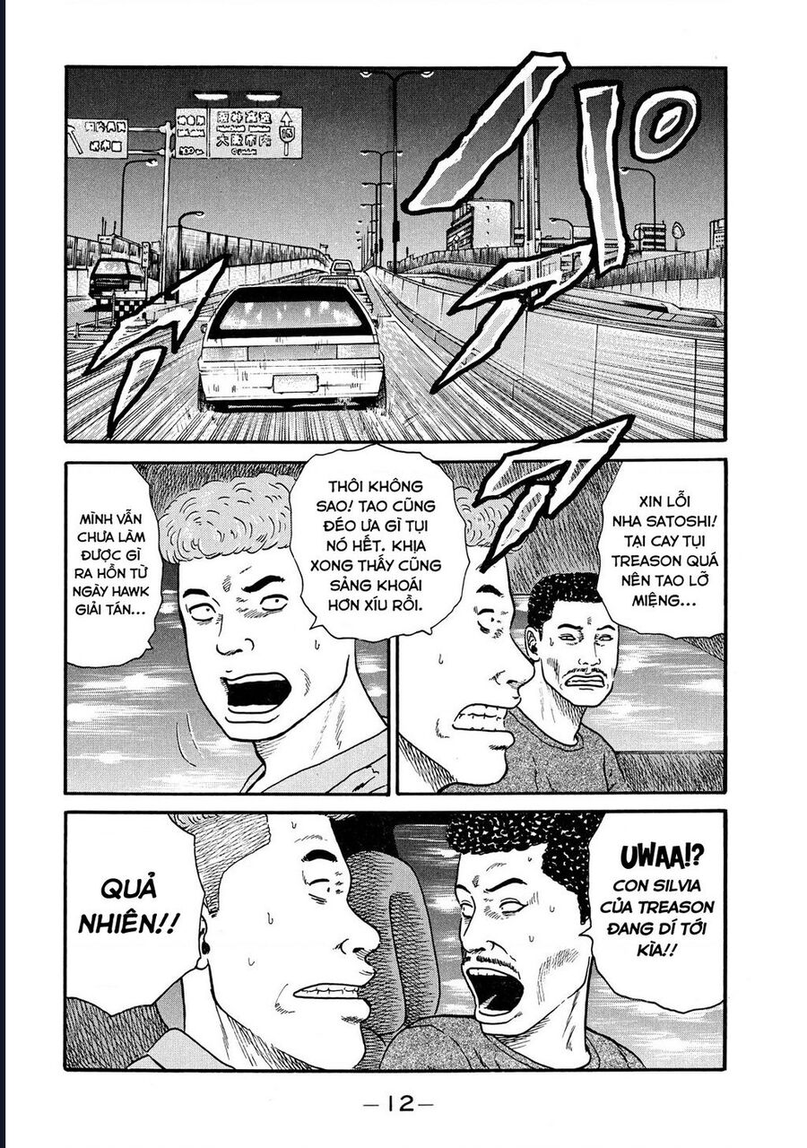 Naniwa Tomoare [Chap 1-247]