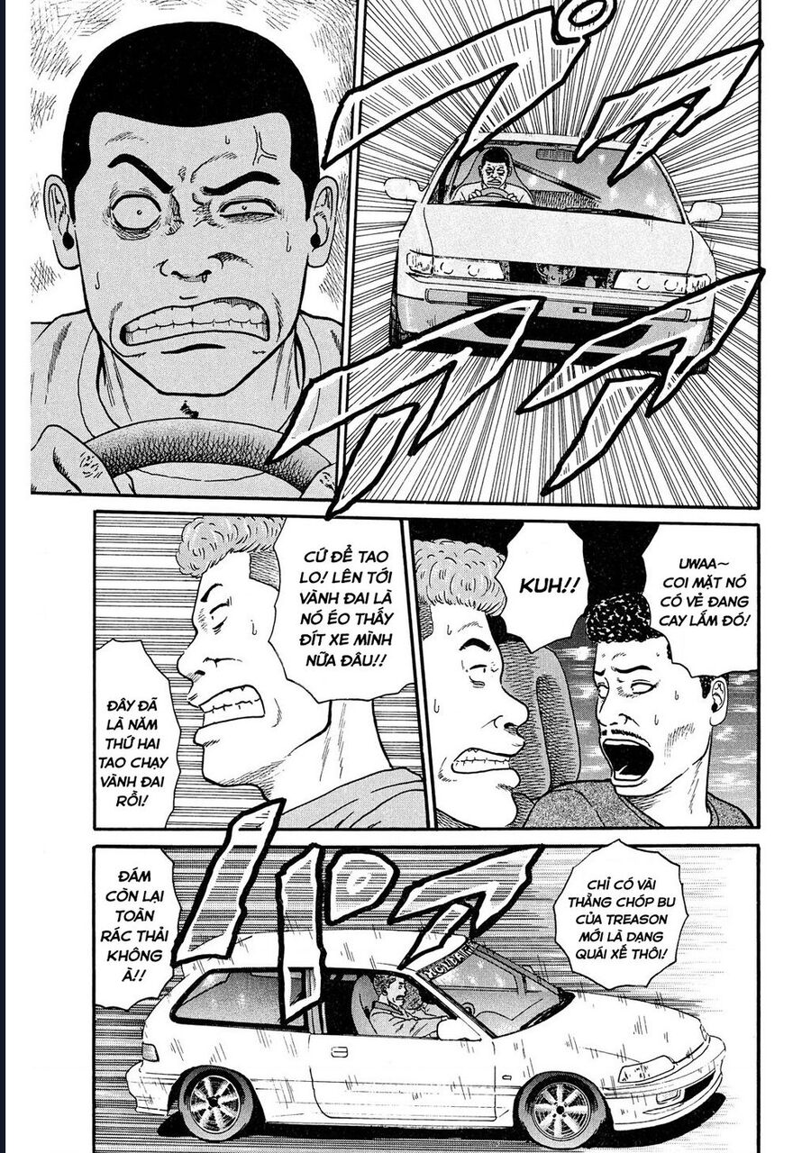 Naniwa Tomoare [Chap 1-247]