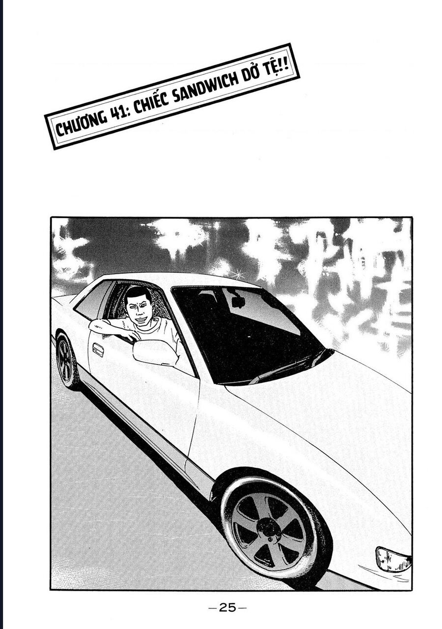 Naniwa Tomoare Chapter 41 - TC Truyện