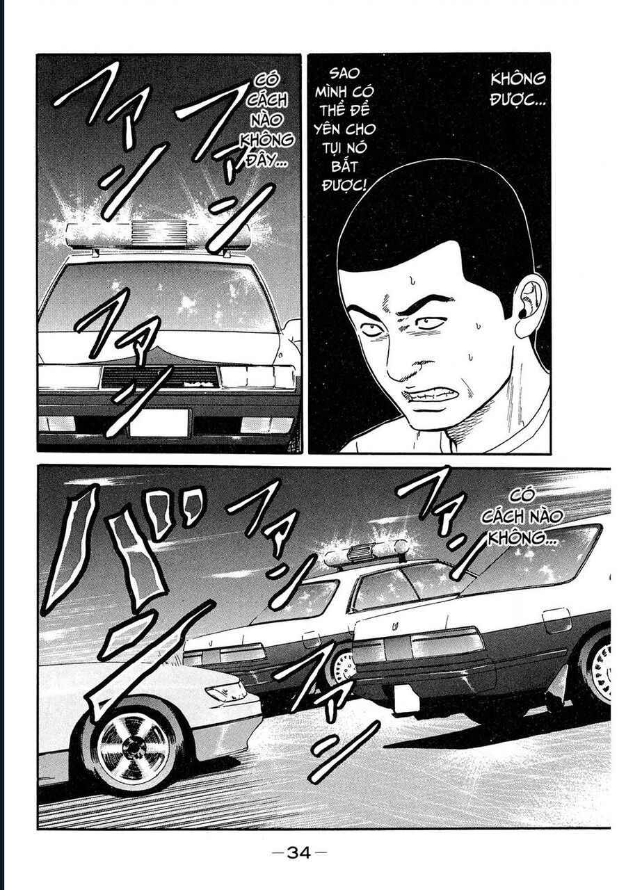 Naniwa Tomoare [Chap 1-247]