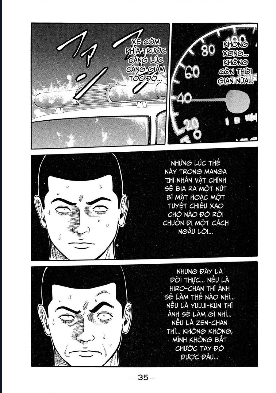 Naniwa Tomoare [Chap 1-247]