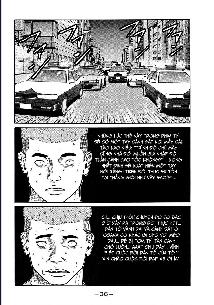 Naniwa Tomoare [Chap 1-247]