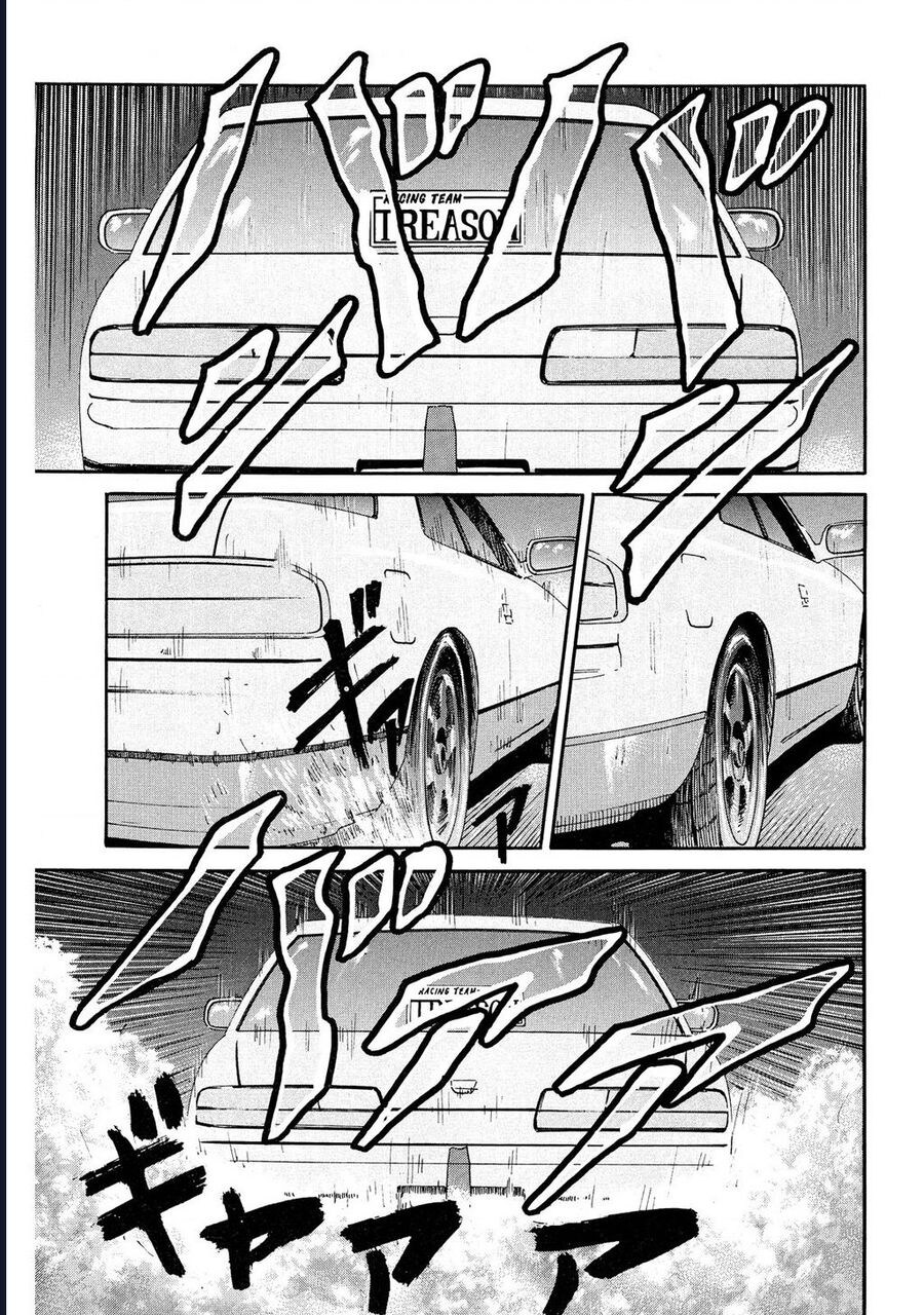Naniwa Tomoare [Chap 1-247]