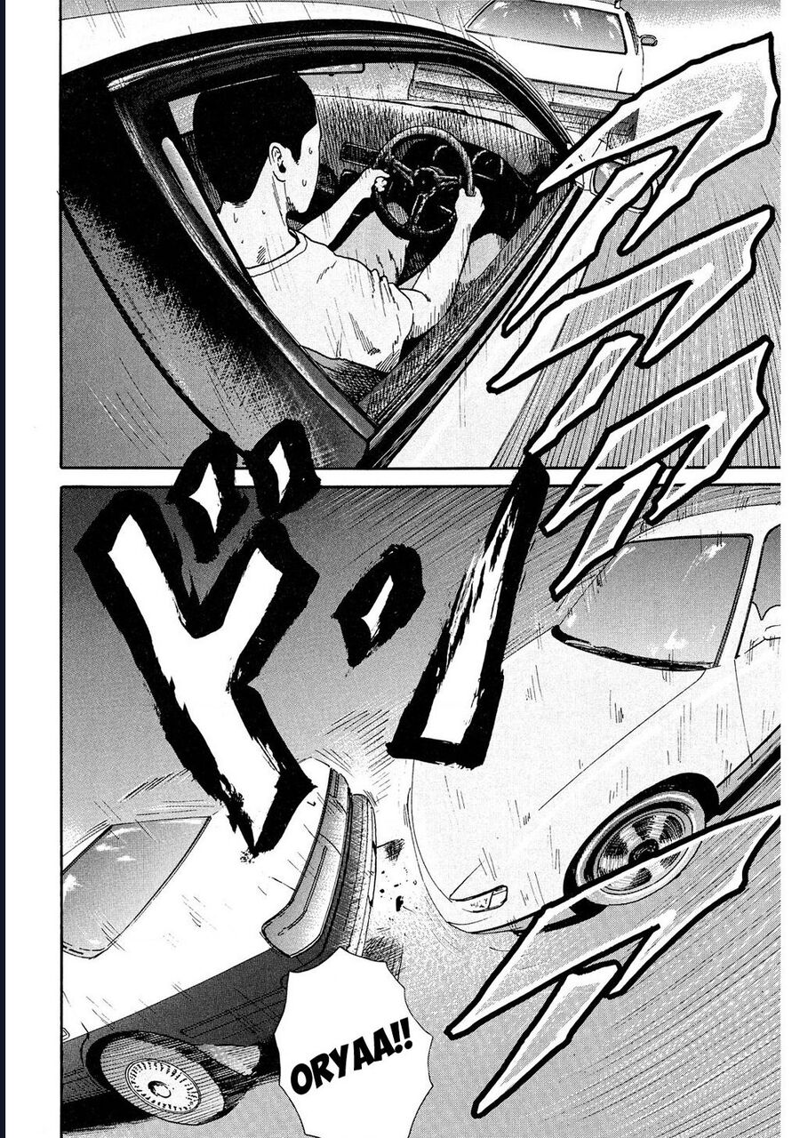 Naniwa Tomoare [Chap 1-247]