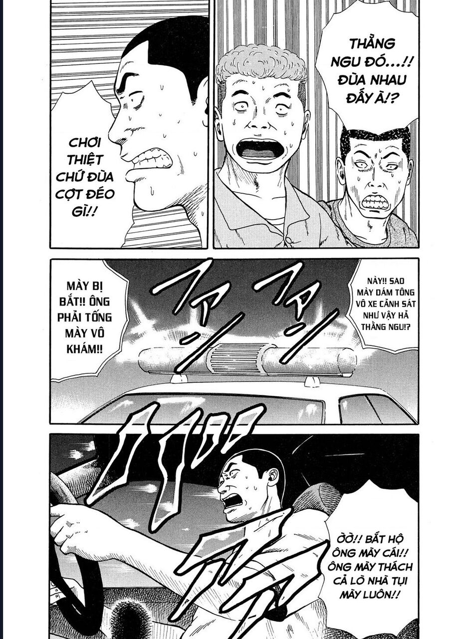 Naniwa Tomoare [Chap 1-247]