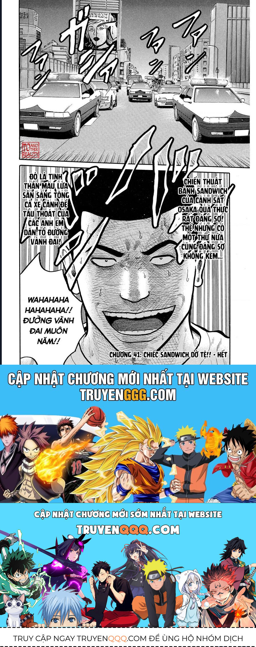 Naniwa Tomoare [Chap 1-247]
