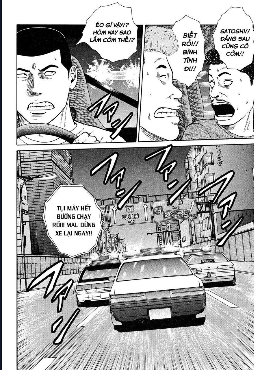 Naniwa Tomoare Chapter 41 - TC Truyện