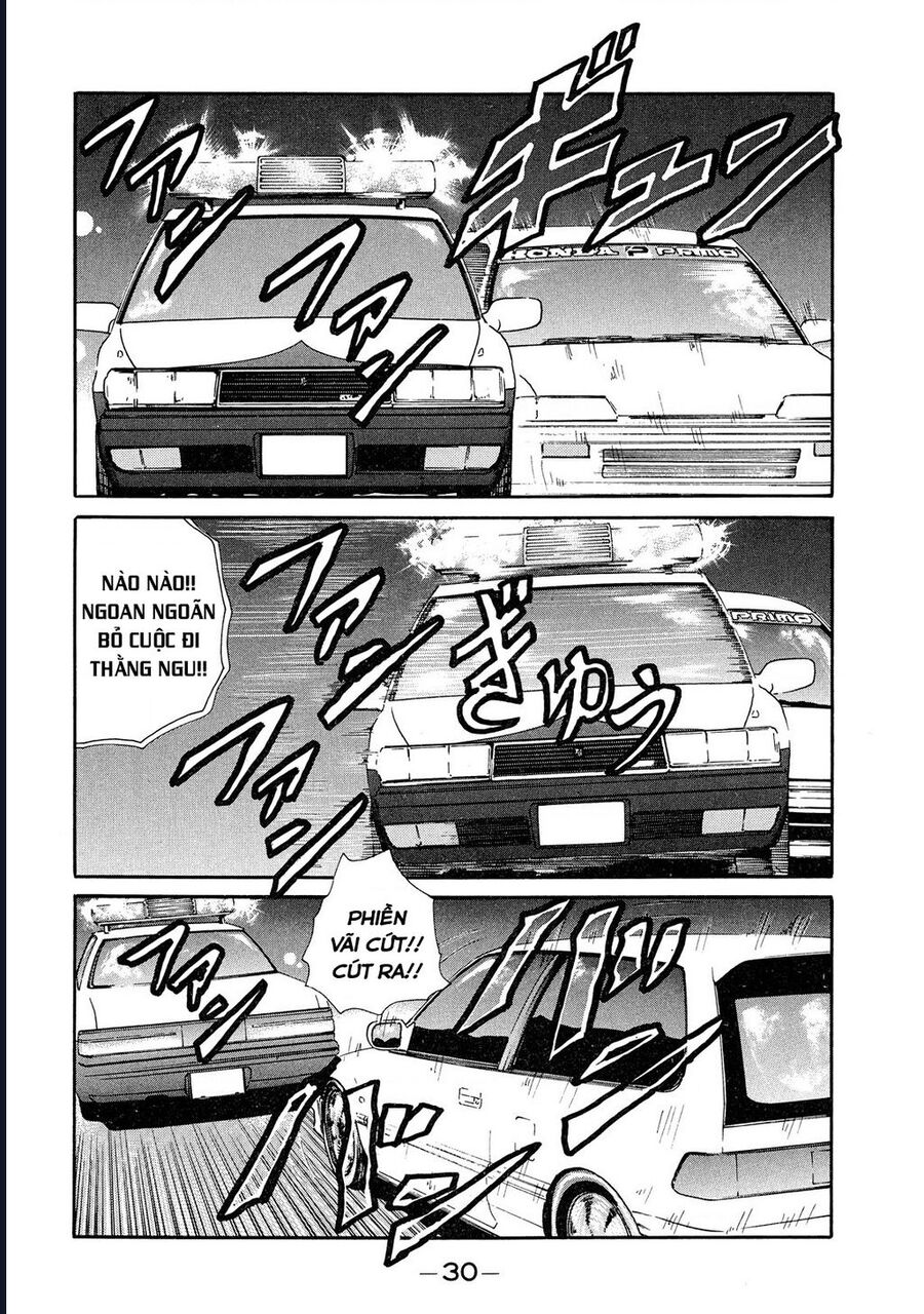 Naniwa Tomoare [Chap 1-247]