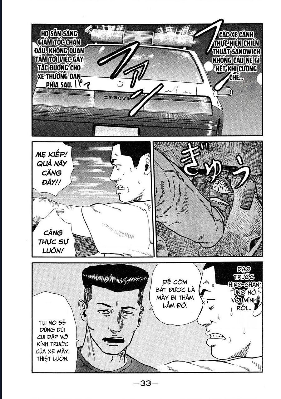 Naniwa Tomoare [Chap 1-247]