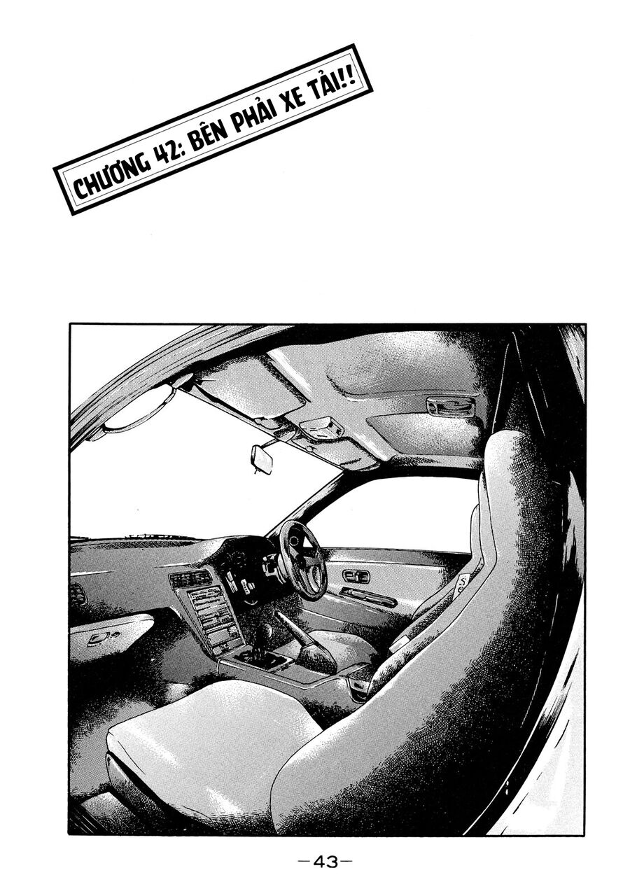 Naniwa Tomoare Chapter 42 - TC Truyện