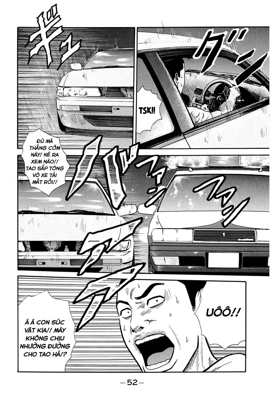 Naniwa Tomoare [Chap 1-247]