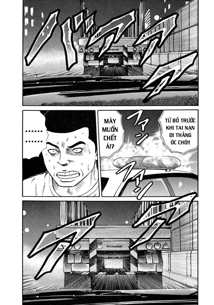 Naniwa Tomoare [Chap 1-247]