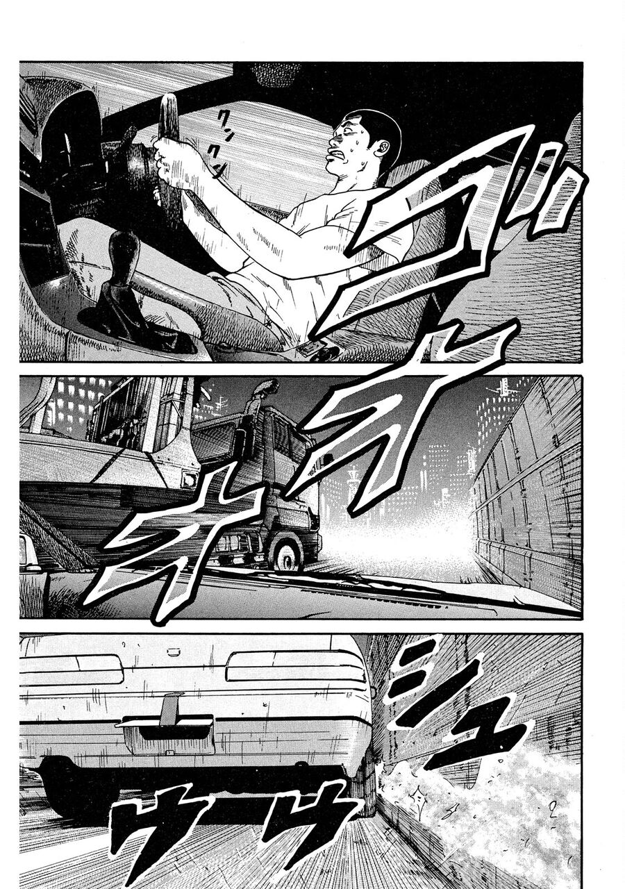 Naniwa Tomoare [Chap 1-247]