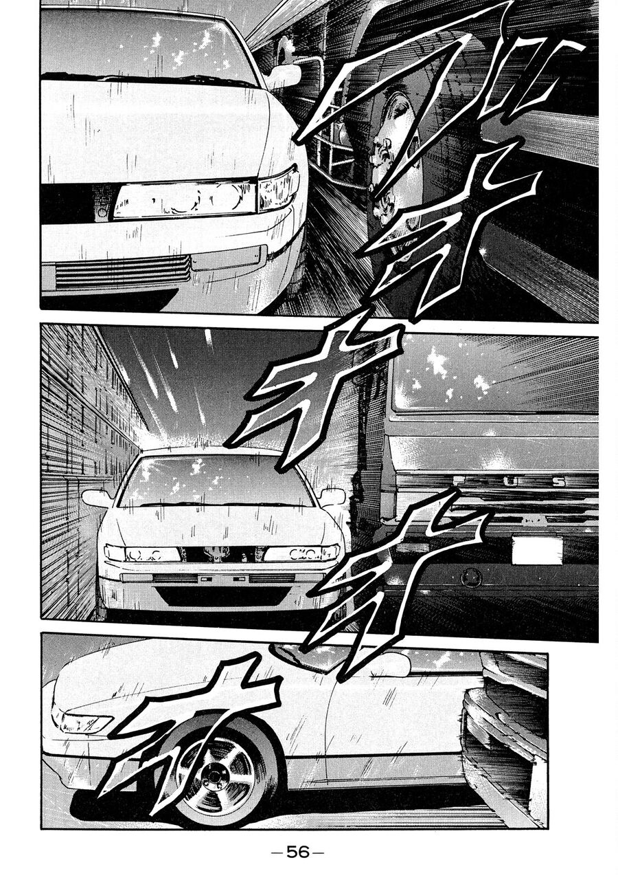 Naniwa Tomoare [Chap 1-247]