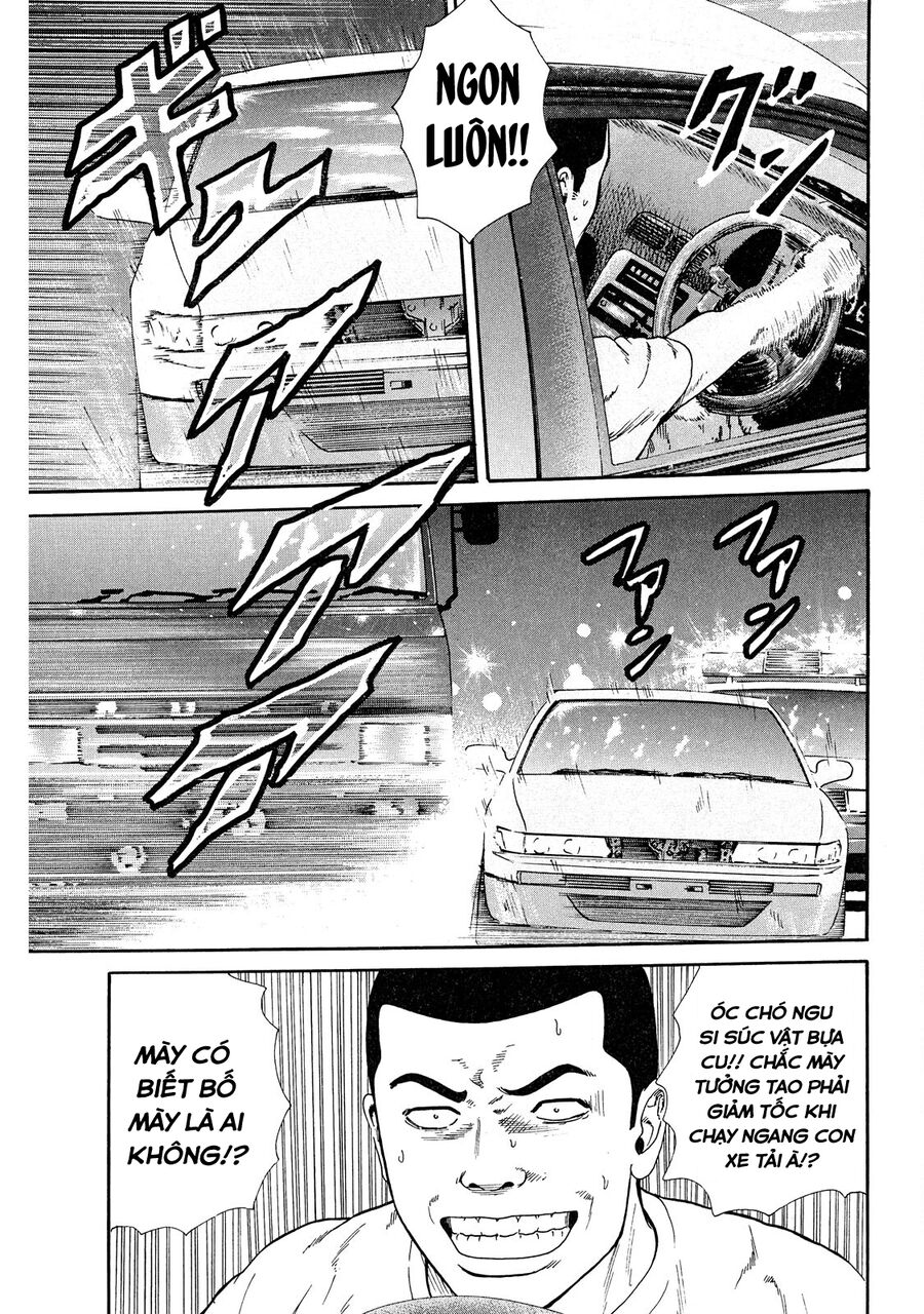 Naniwa Tomoare [Chap 1-247]