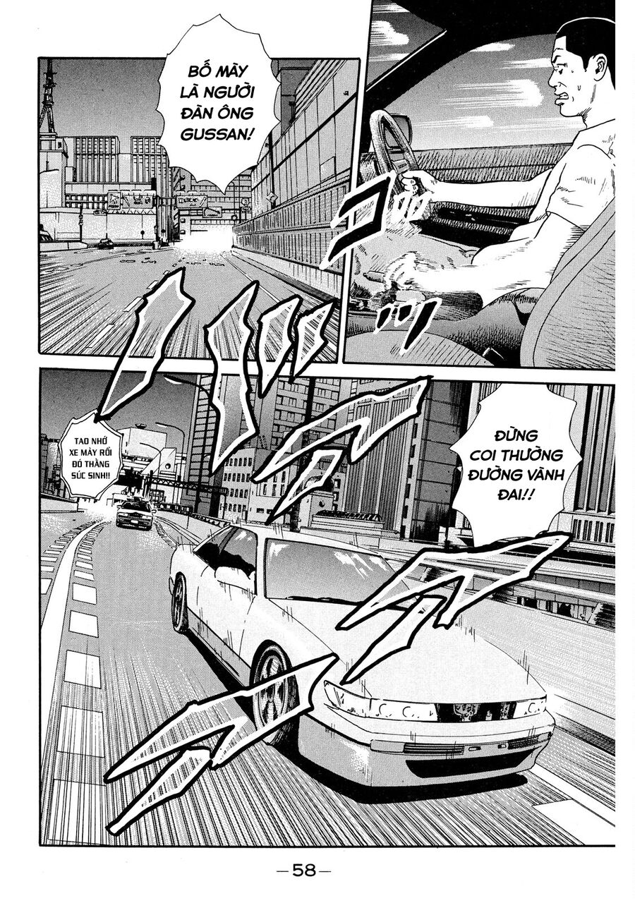 Naniwa Tomoare [Chap 1-247]