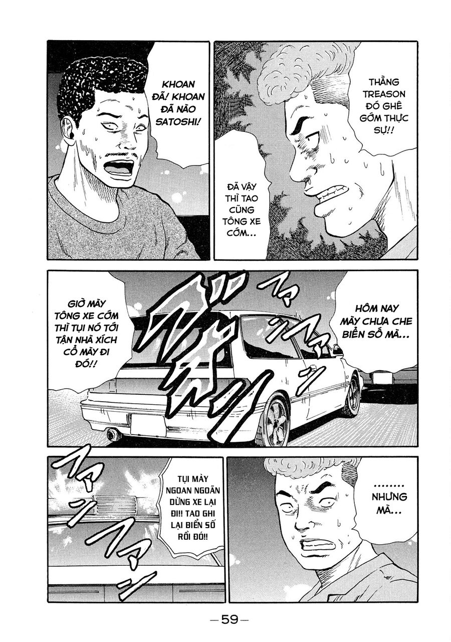 Naniwa Tomoare [Chap 1-247]