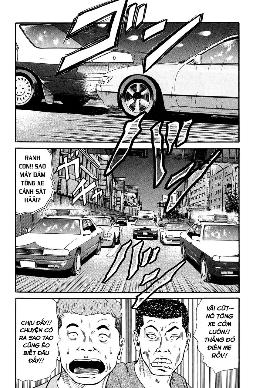 Naniwa Tomoare Chapter 42 - TC Truyện