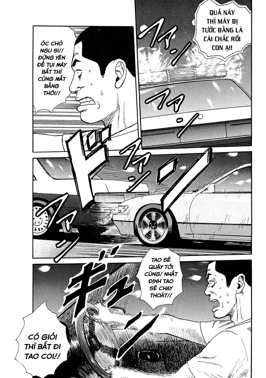 Naniwa Tomoare Chapter 42 - TC Truyện
