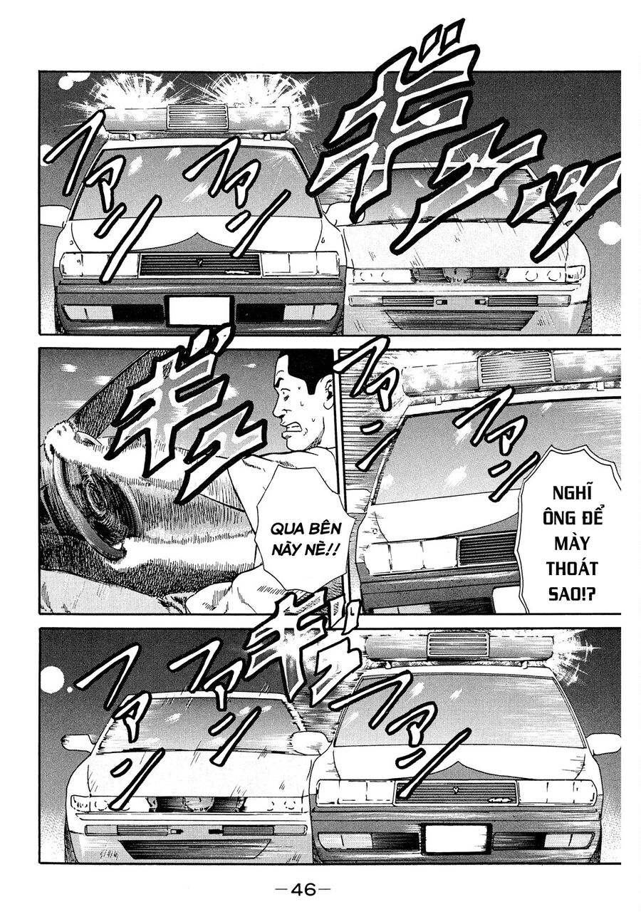 Naniwa Tomoare Chapter 42 - TC Truyện