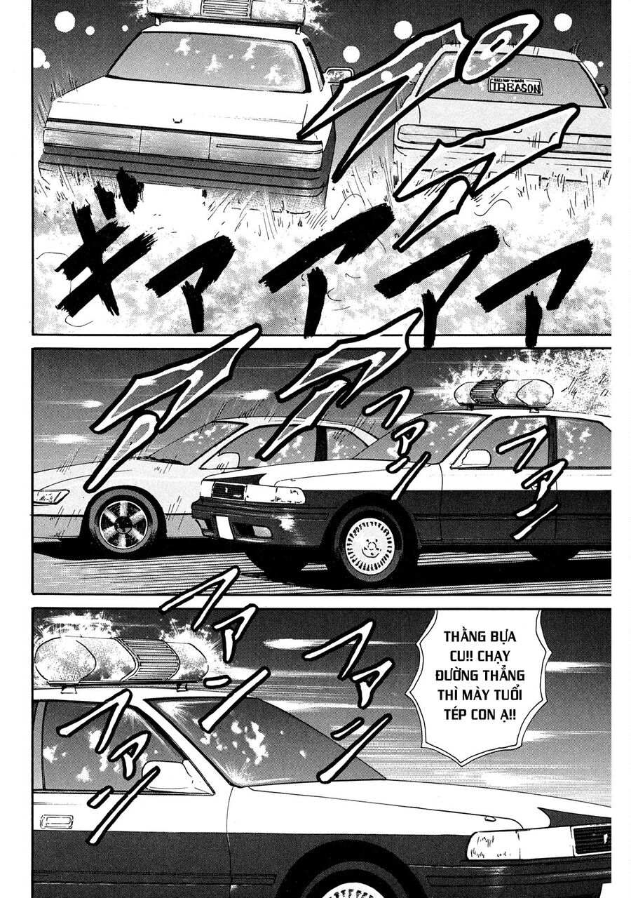 Naniwa Tomoare [Chap 1-247]