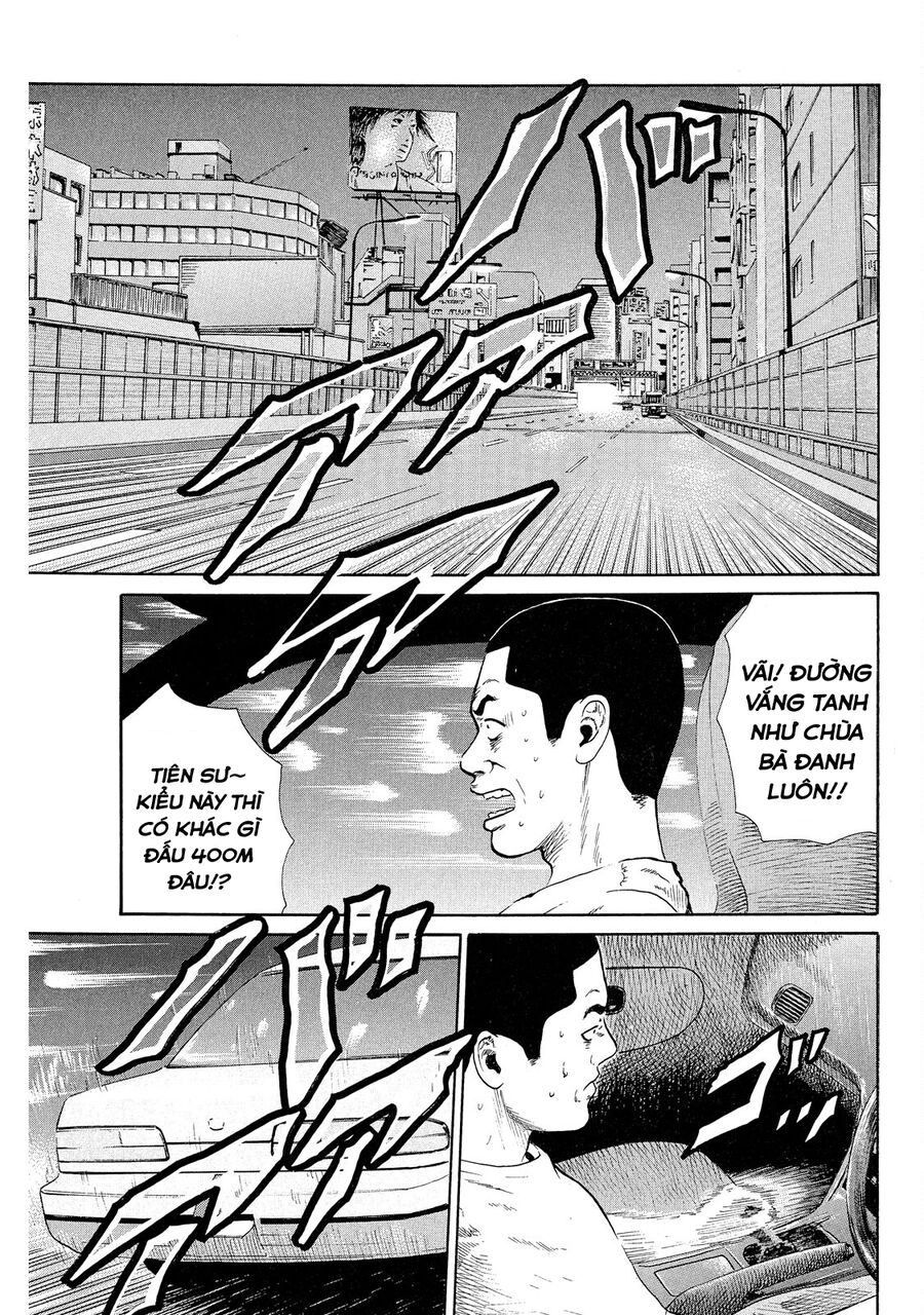Naniwa Tomoare [Chap 1-247]