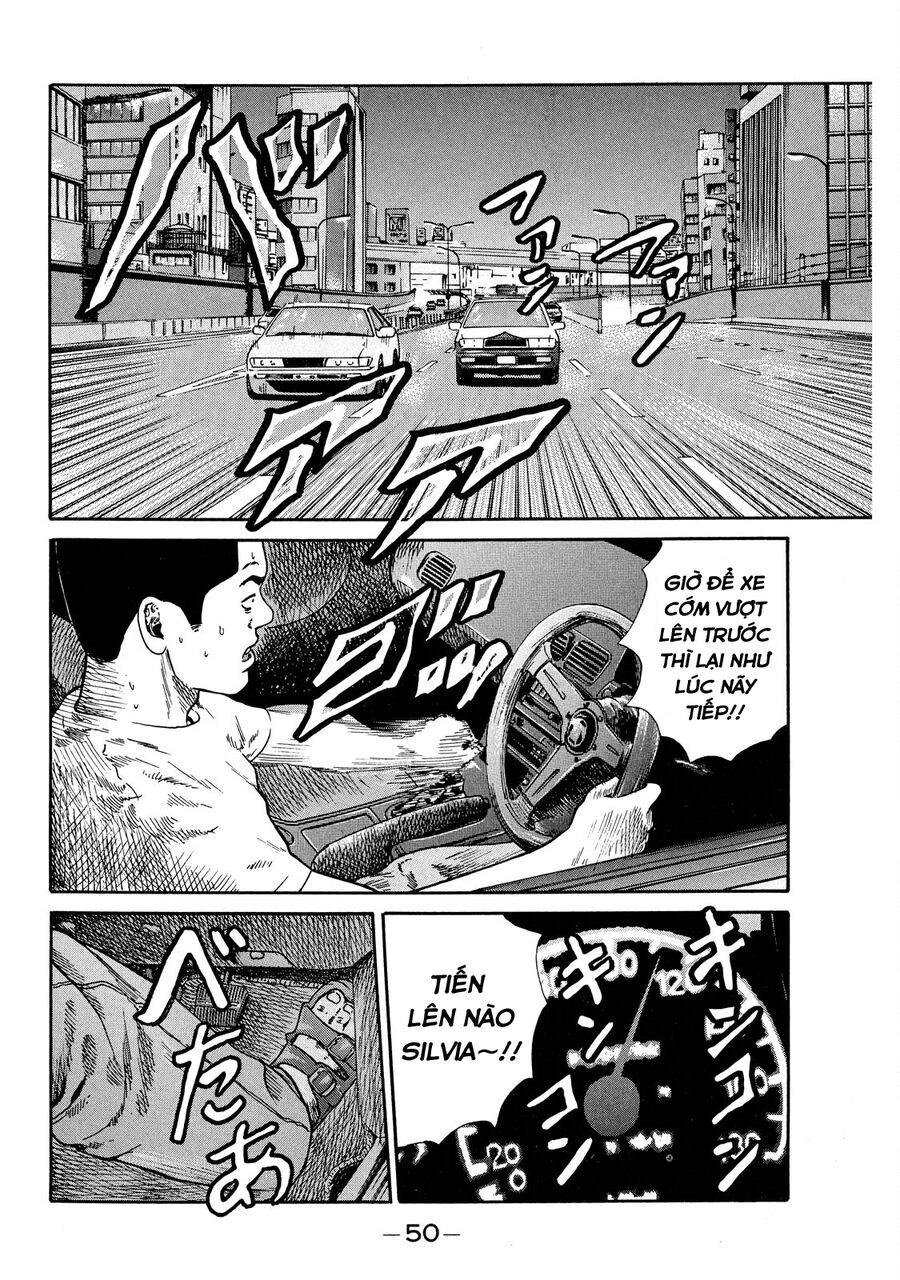 Naniwa Tomoare [Chap 1-247]