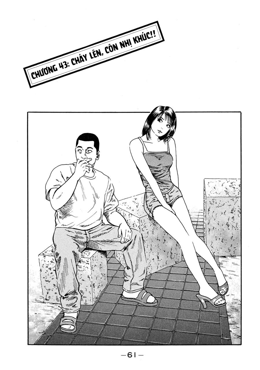 Naniwa Tomoare Chapter 43 - TC Truyện