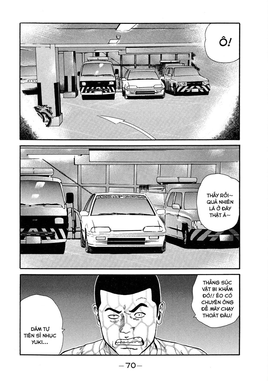 Naniwa Tomoare [Chap 1-247]