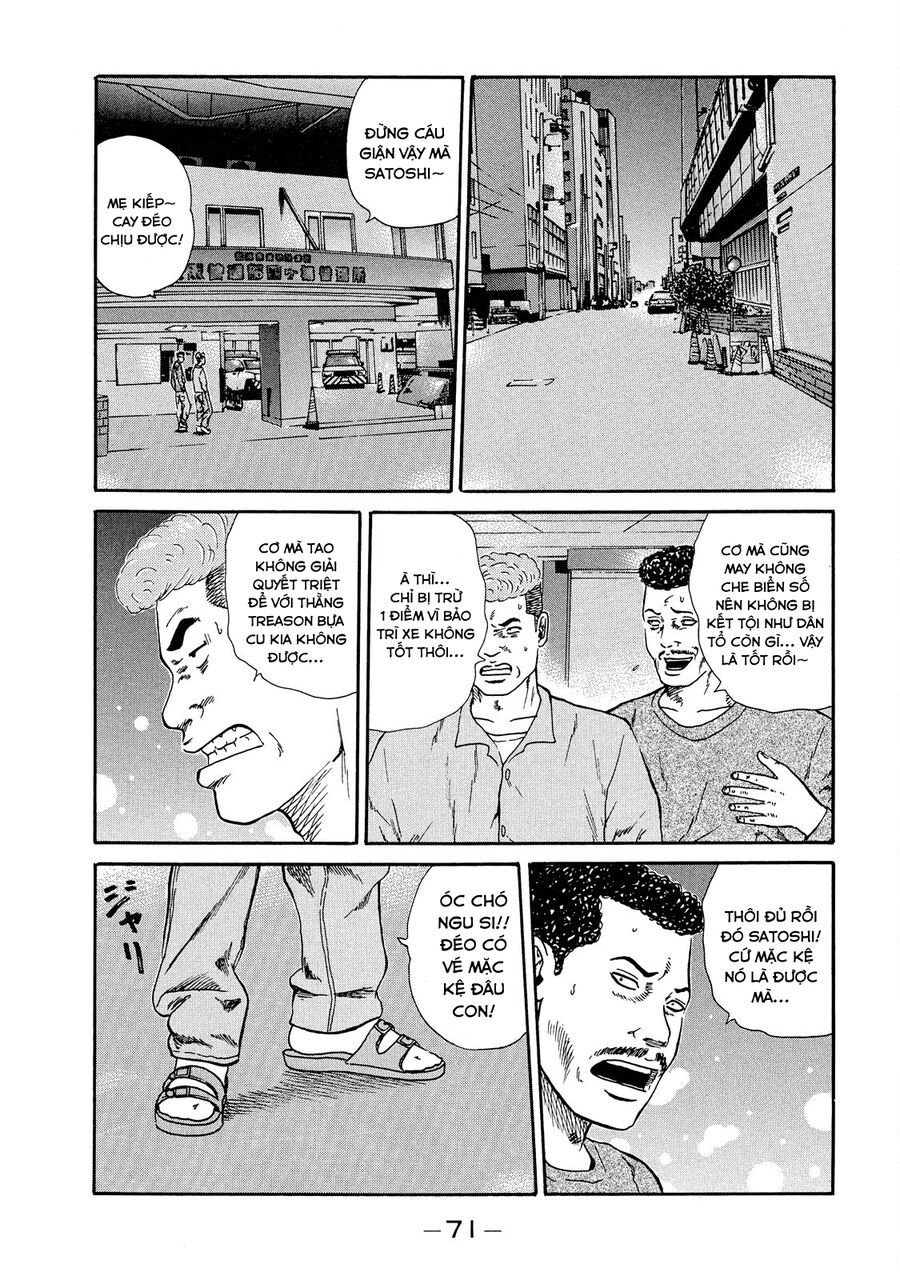 Naniwa Tomoare [Chap 1-247]