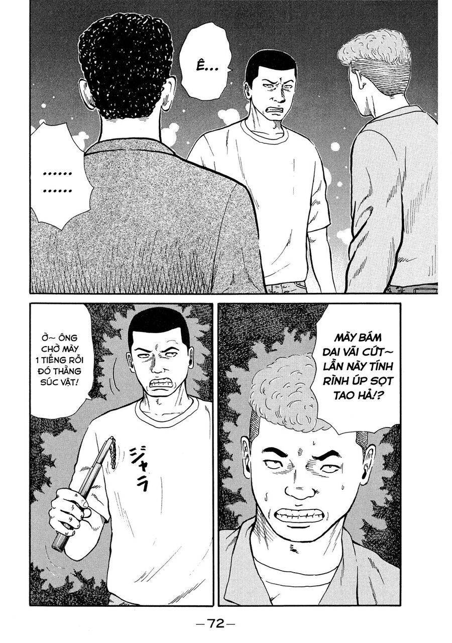 Naniwa Tomoare [Chap 1-247]