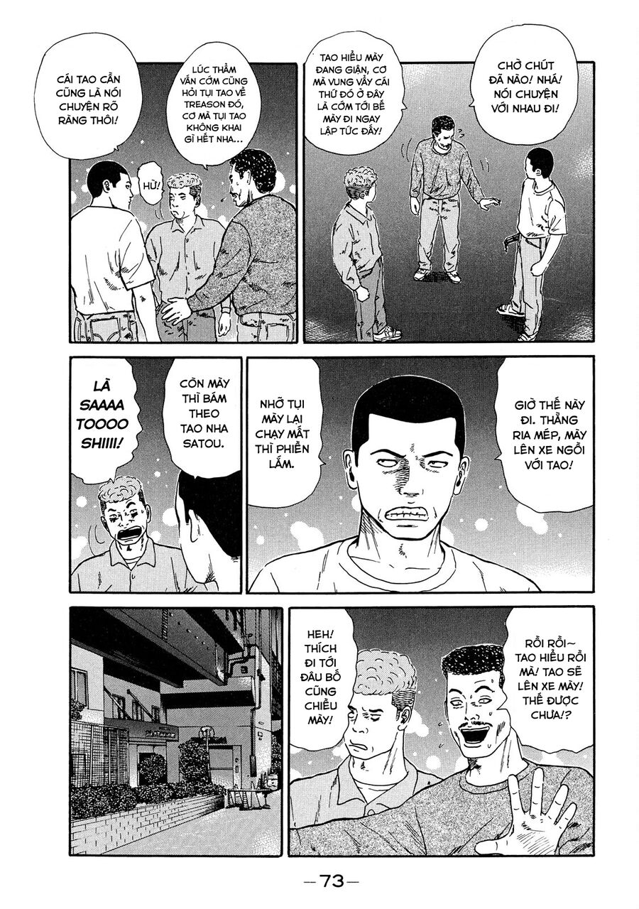 Naniwa Tomoare [Chap 1-247]