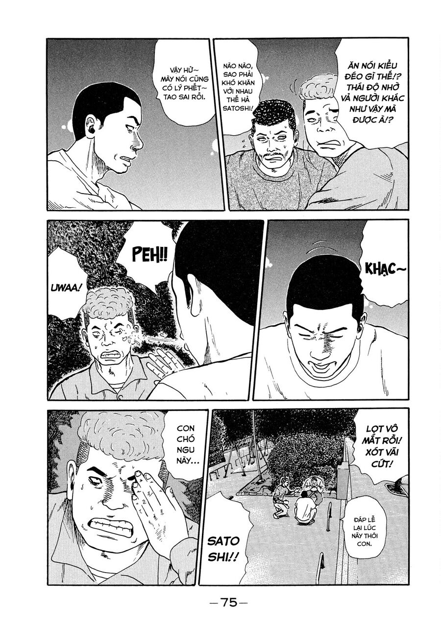Naniwa Tomoare [Chap 1-247]