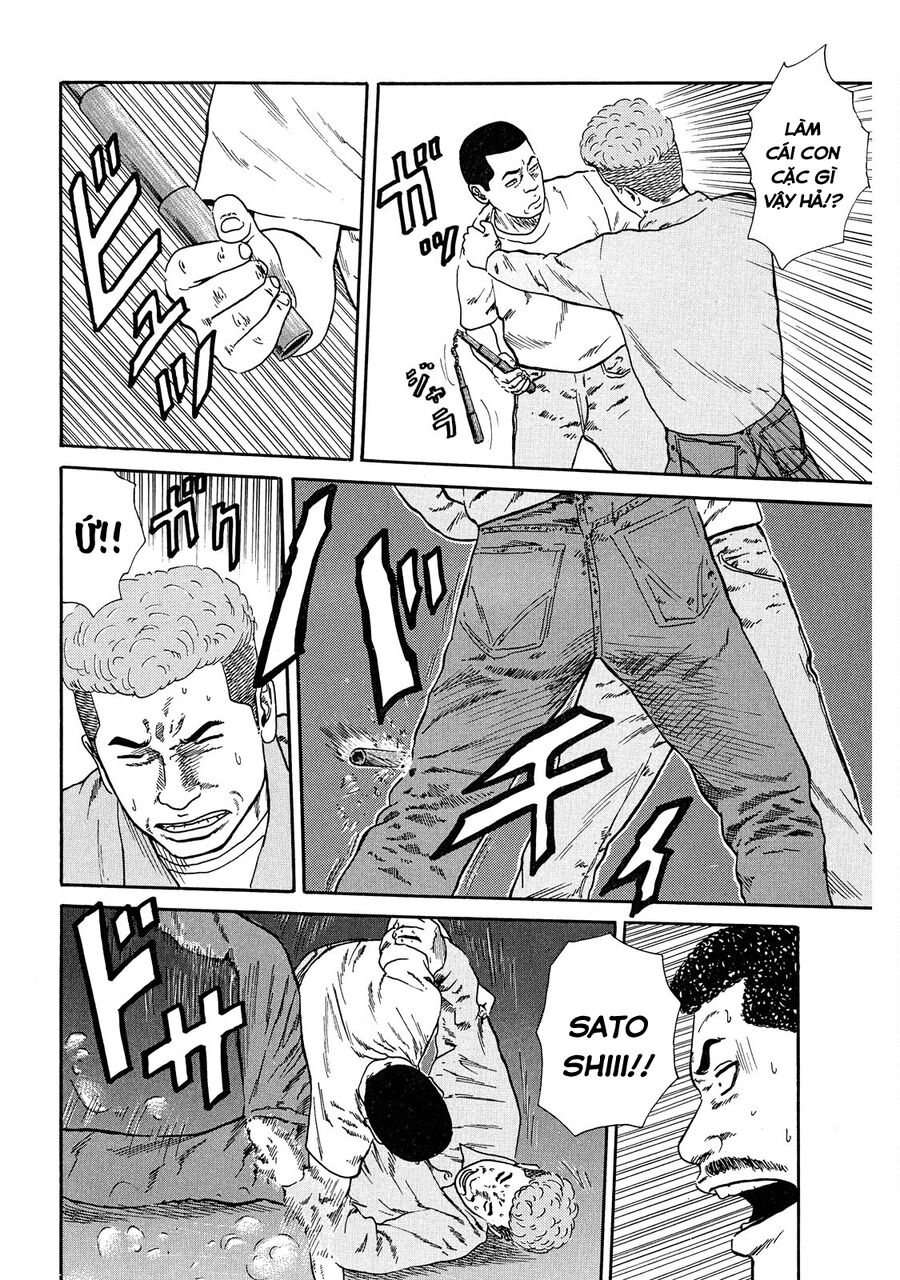 Naniwa Tomoare [Chap 1-247]