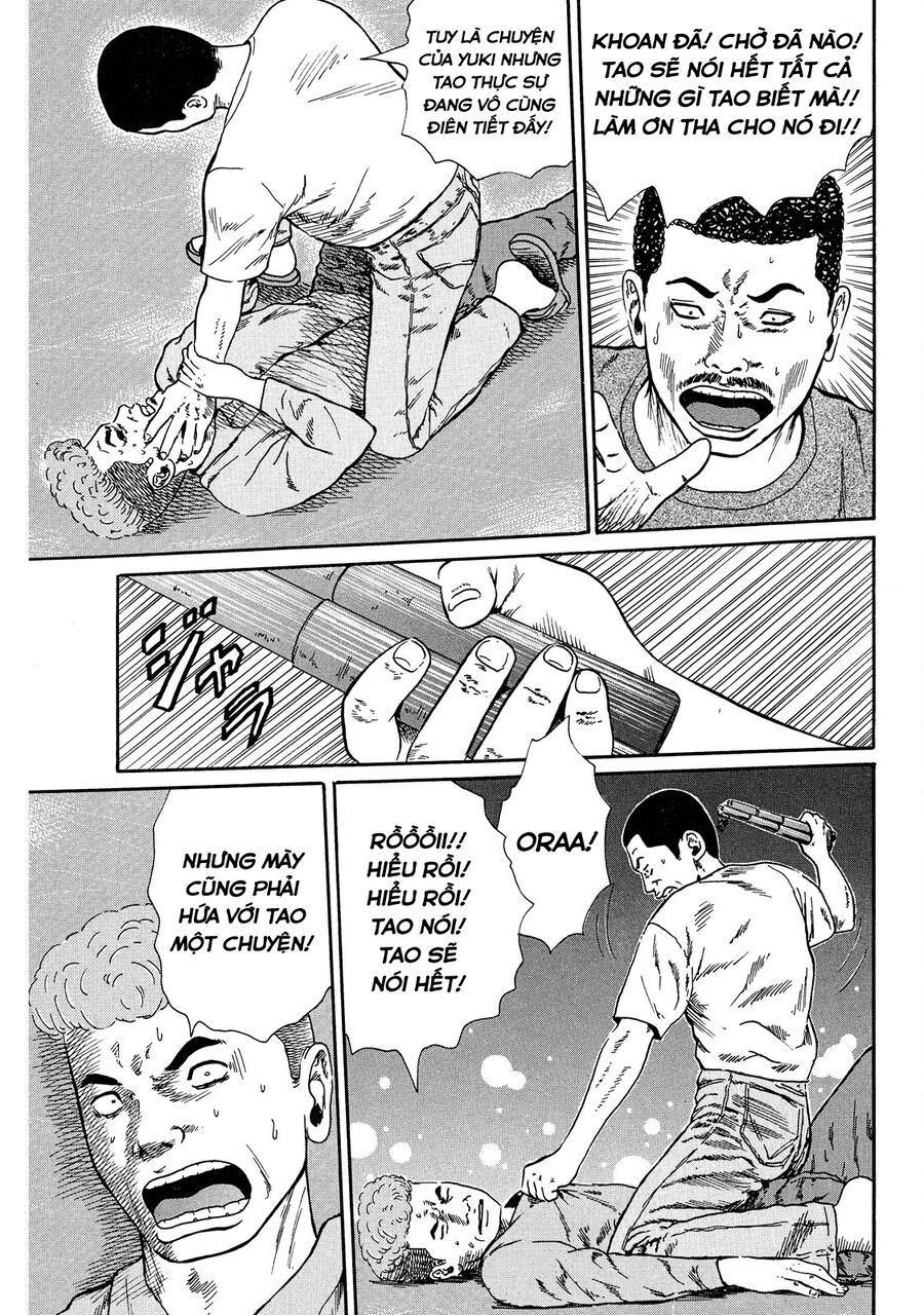 Naniwa Tomoare [Chap 1-247]