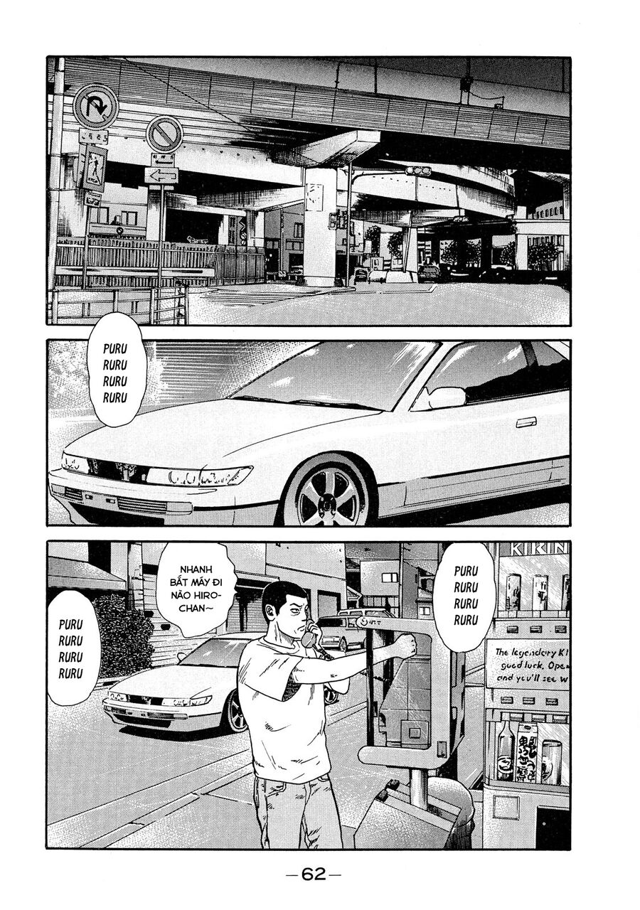 Naniwa Tomoare Chapter 43 - TC Truyện