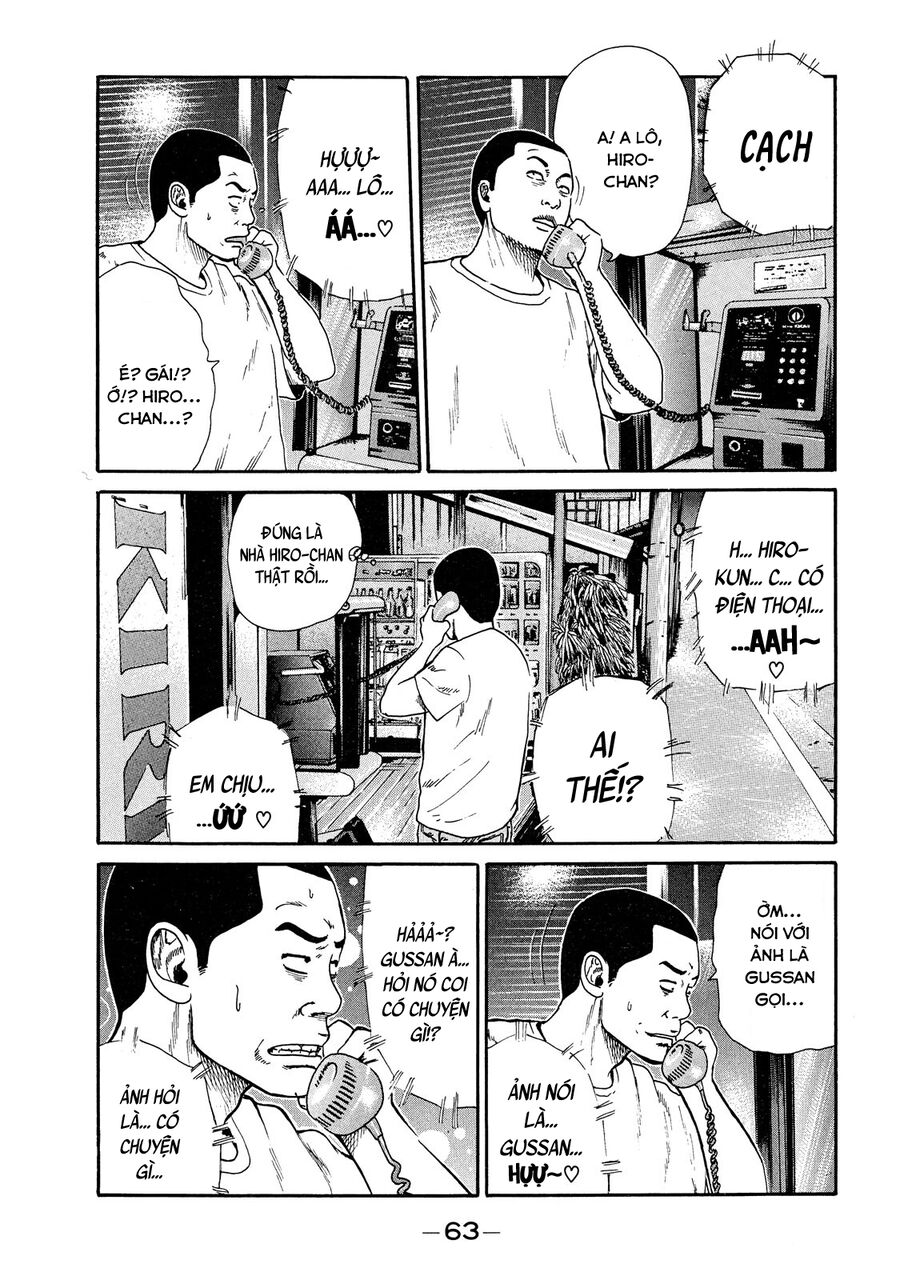 Naniwa Tomoare Chapter 43 - TC Truyện
