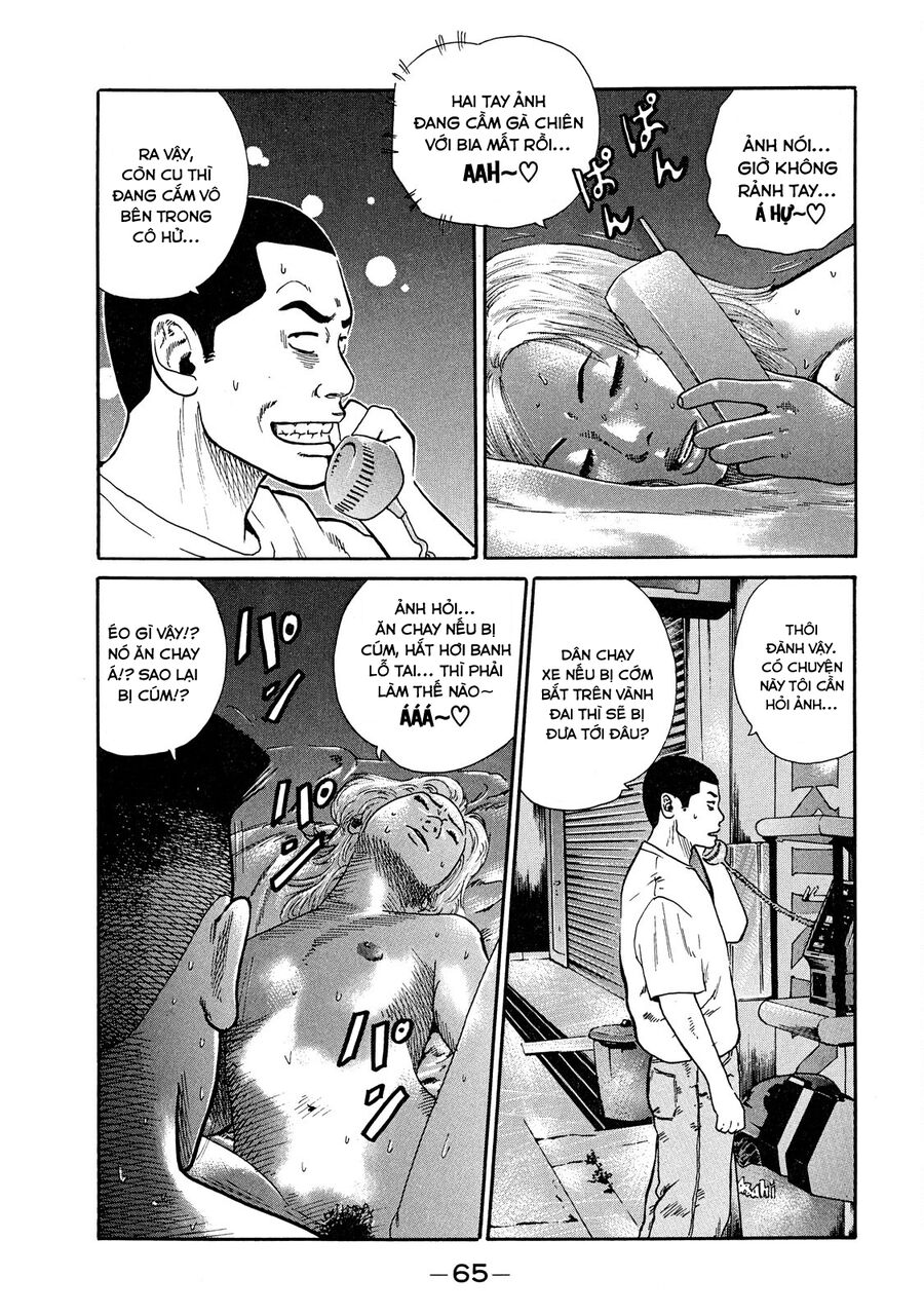 Naniwa Tomoare [Chap 1-247]