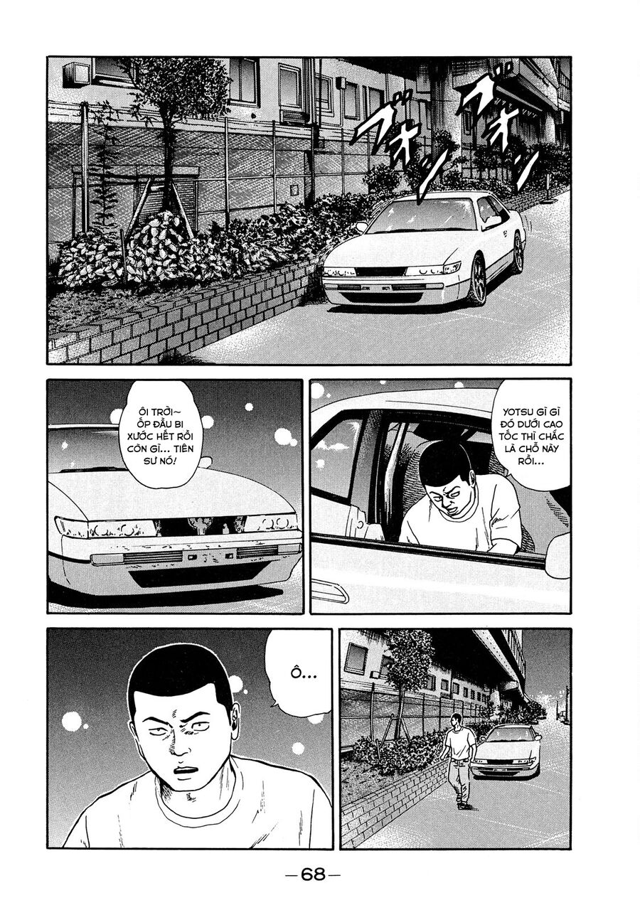 Naniwa Tomoare [Chap 1-247]
