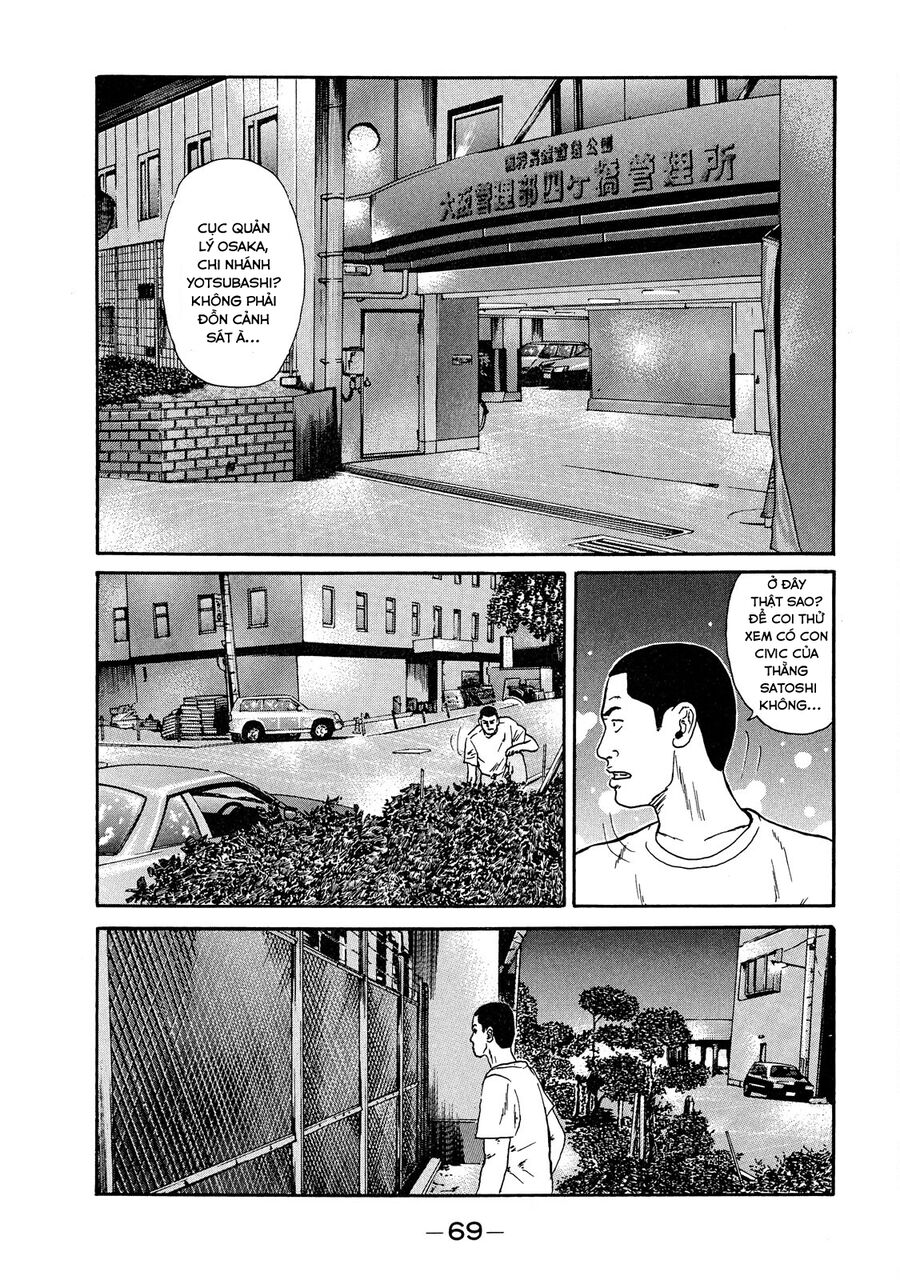 Naniwa Tomoare [Chap 1-247]